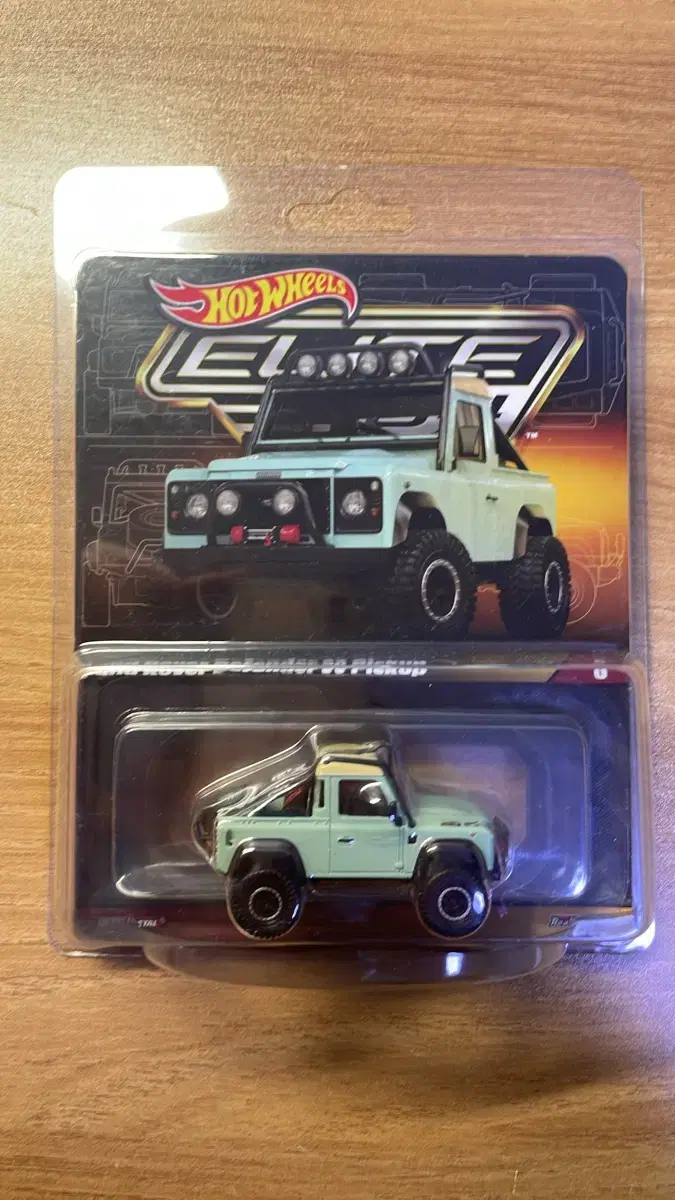 Elite 64 Series Land Rover Defender 90